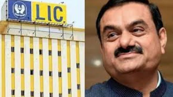 அதானிக்கு உதவ ரூ.30,000 கோடி முதலீடு செய்ததா எல்ஐசி? அமெரிக்க நாளேடு வெளியிட்ட பகீர் தகவல்.. பின்னணி