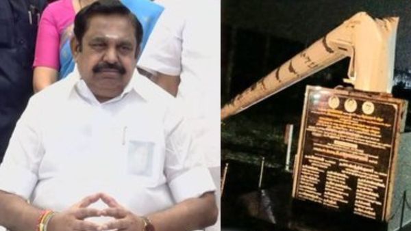 127 அடி உயர அதிமுக கொடிக்கம்பம் விழுந்தது.. உளுந்தூர்பேட்டையில் நள்ளிரவில் நடந்த அதிர்ச்சி சம்பவம்