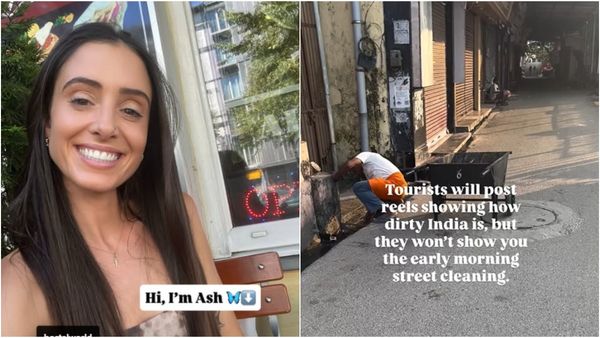 வாவ் சூப்பர்! 