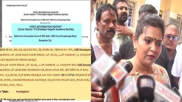 பெங்களூரில் குறைந்த விலையில் வீட்டுமனைகள்.. மொத்தமாக கோடிகளில் ஏமாந்த சின்னத்திரை நடிகர், நடிகைகள்