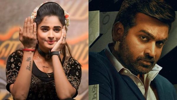 Bigg Boss 9: பிக் பாஸ் 9ல் ஆடலும் பாடலும் டான்ஸர் ரம்யா ஜோ.. விஜய் சேதுபதி கேட்ட கேள்வி! டக்குனு அழுதுட்டாரு