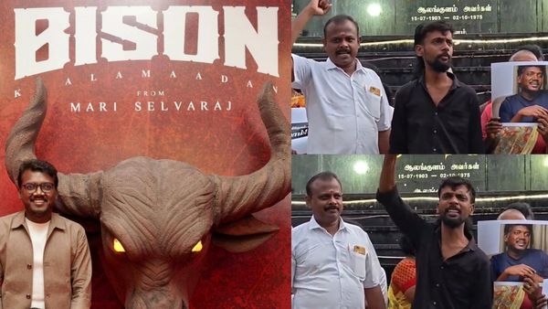 Bison: பைசனில் ஜாதிய மோதலை தூண்டும் காட்சி! மாரி செல்வராஜை கைது செய்க! ஹரி நாடார் கட்சி போராட்டம்!