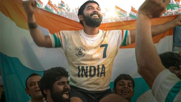 Bison box office: 'பைசன்' இரண்டாவது வாரத்தில் வசூல் சற்று சறுக்கல்! 8 நாள் வசூல் இத்தனை கோடியாம்!