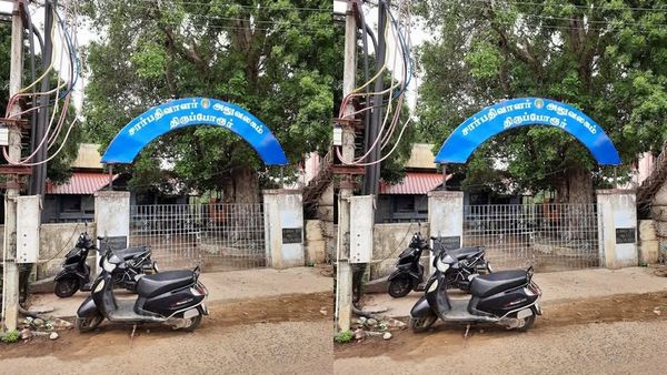 செங்கல்பட்டு சம்பவம் தெரியுமா.. நிலம் உட்பிரிவு செய்த ஆவணம் காணாமல் போனால் என்ன செய்ய வேண்டும்?