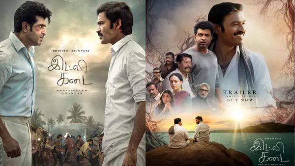 புளிச்ச மாவு இட்லி? தனுஷின் சூப்பர் நடிப்பு.. இட்லி கடை படத்தை குடும்பத்துடன் பார்க்கலாம்.. ஆனால்?