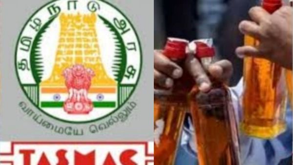 அரசு டாஸ்மாக் கடைகள் மூடப்பட்டன.. தமிழகத்தில் மதுக்கடைகளுக்கு இன்று விடுமுறை.. மது விற்றால் ஆக்‌ஷன்