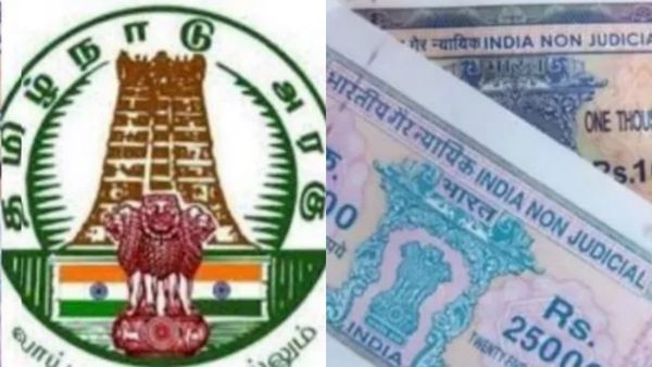 கிராம நத்தத்தில் நிலம்.. தோராய பட்டா, தூய பட்டாவின் தேவை.. நிலம் வாங்குபவர் தெரிந்து கொள்ள வேண்டியது