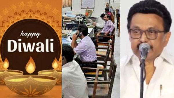 தீபாவளி போனஸ் அறிவிப்பு.. தமிழக அரசு ஊழியர்களுக்கு 20% போனஸ்.. முதல்வர் ஸ்டாலின் சிக்ஸர்!