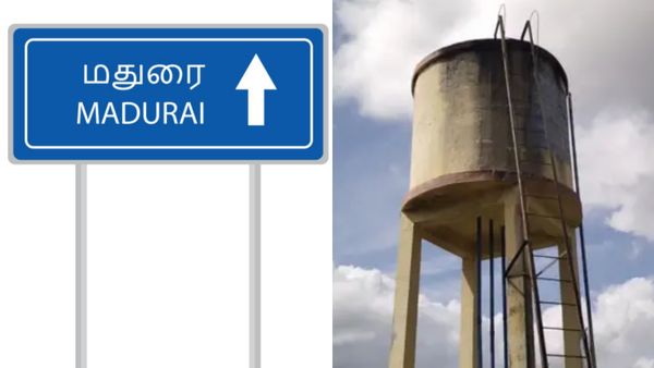 வேங்கை வயல் போல மற்றொரு அதிர்ச்சி.. மதுரை அருகே குடிநீர் தொட்டியில் மலம் கலப்பு.. சிறுவனிடம் விசாரணை