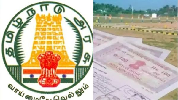 நிலம் வாங்குவோர் அவசியம் தெரிஞ்சுக்குங்க.. ஆன்லைனில் ஆதார், பட்டா இணைப்பது எப்படி தெரியுமா? சுலபம்