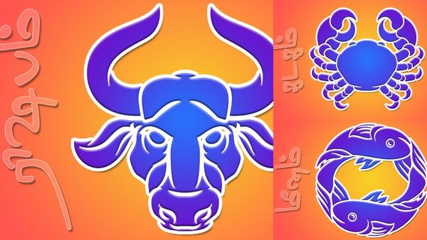 குரு அதிசாரப் பெயர்ச்சியில் 3 ராசிகளுக்கு அடிக்கும் ஜாக்பாட்.. லிஸ்ட்ல உங்க ராசி இருக்கா பாருங்க