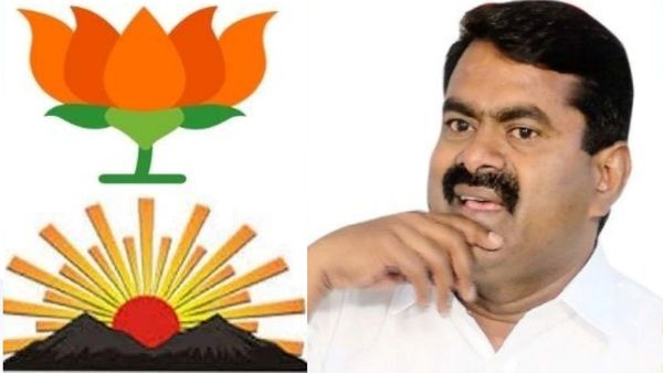 இயேசு கிறிஸ்து மீது ஆணையாக.. சீமான் இவ்ளோ ஸ்ட்ராங்கா சொல்றாரே? நாம் தமிழர் கட்சிக்கு செம தில்லு