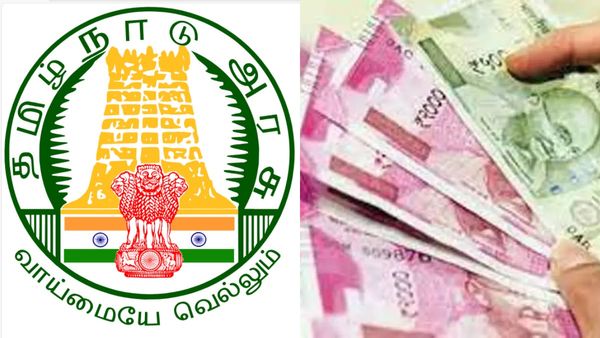 அரசாங்க அலுவலகங்களில் ஜிபே மூலம் பாயும் பணம், கொட்டும் பரிசு மழை, வசூல் வேட்டையில் ஊழியர்கள்? ஏன்