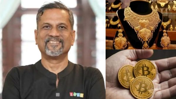 Zoho Sridhar Vembu: தங்கம் என்பது முதலீடு அல்ல! எனக்கு கிரிப்டோ வேண்டாம்! ஸ்ரீதர் வேம்பு கருத்து