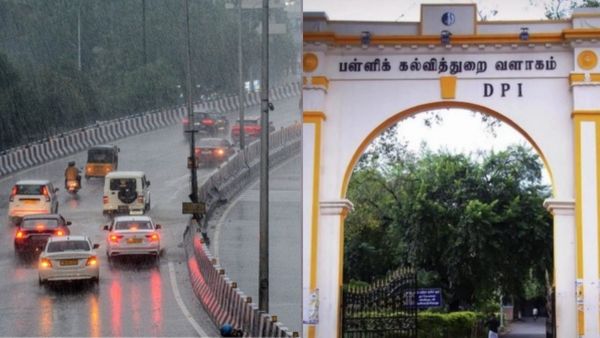 கனமழை: பள்ளிக் கட்டடங்களின் பாதுகாப்பை உறுதி செய்ய பள்ளிக் கல்வித் துறை உத்தரவு