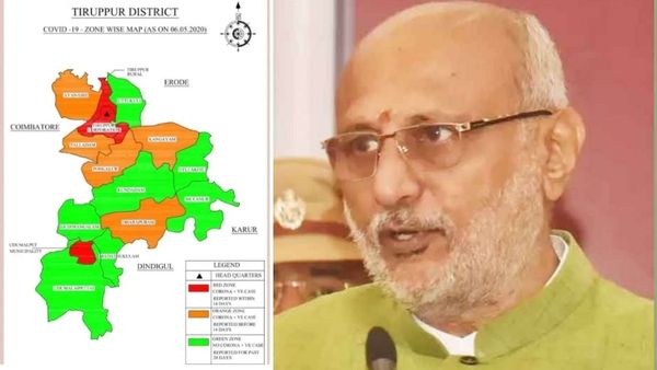 திருப்பூரே கோலாகலம்! பதவியேற்று முதல் முறையாக இன்று தமிழகம் வரும் சி.பி. ராதாகிருஷ்ணன்! என்ன பிளான்