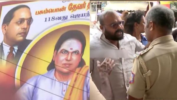 இதில் என்ன தப்பு.. தேவர், அம்பேத்கர் புகைப்படத்துடன் பேனர்.. போலீசார் நீக்க சொன்னதால் வாக்குவாதம்!