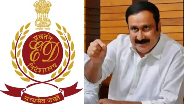 தமிழக நகராட்சிகளில் 2538 பணியிடங்களை நிரப்புவதில் ஊழல்? அமலாக்கத்துறை கடிதம் பற்றி அன்புமணி கேள்வி