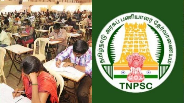 TNPSC குரூப் 4 பணிக்கு தகுதி பெற்றவர்கள் பட்டியல் வெளியீடு.. சான்றிதழ் பதிவேற்றம் செய்வது எப்படி?