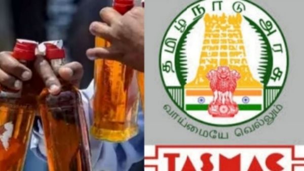 அரசு டாஸ்மாக்கில் ரிக்கார்டு பிரேக்! தீபாவளிக்கு தமிழகத்தில் ரூ.790 கோடி மது விற்பனை! செம சர்ப்ரைஸ்