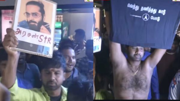 சிம்புவின் அரசன் ப்ரோமோ வெளியீட்டில் அரைகுறை ஆடையுடன் அலப்பறை செய்த கூல் சுரேஷ்! முகம் சுளிக்க வைத்த செயல்