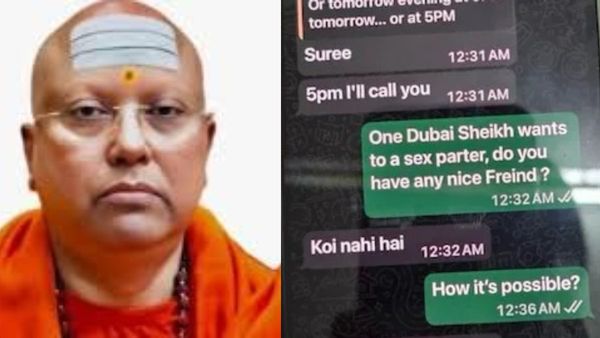 துபாய் ஷேக் ’அதுக்கு’ ஆசைப்படுறார்! வாட்ஸ் அப்பில் மாணவியிடம் கேட்க கூடாத கேள்வியை கேட்ட சாமியார்