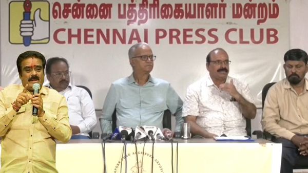 தேவநாத யாதவ் ரூ.450 கோடி பதுக்கியுள்ளார்.. மயிலாப்பூர் நிதி நிறுவனத்தில் பாதிக்கப்பட்டவர்கள் பேட்டி