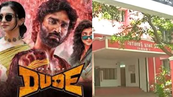 Dude movie: சென்னையில் டியூட் பட நடிகைக்கு பாலியல் தொல்லை.. கார் டிரைவர் மீது பரபரப்பு புகார்.. போலீஸ் விசாரணை