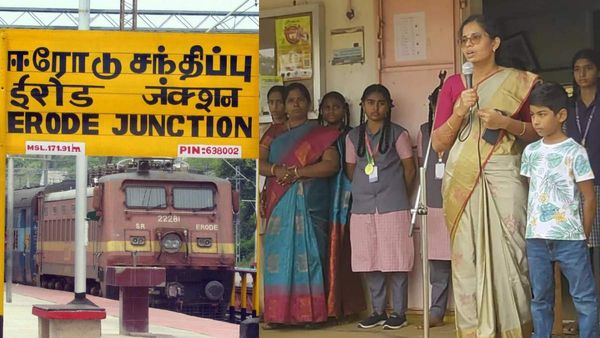 ஈரோட்டில் தான் படித்த பள்ளிக்கே கலெக்டராக வந்து கலக்கிய வான்மதி.. சத்தியமங்கலத்தில் ஆச்சரிய சம்பவம்