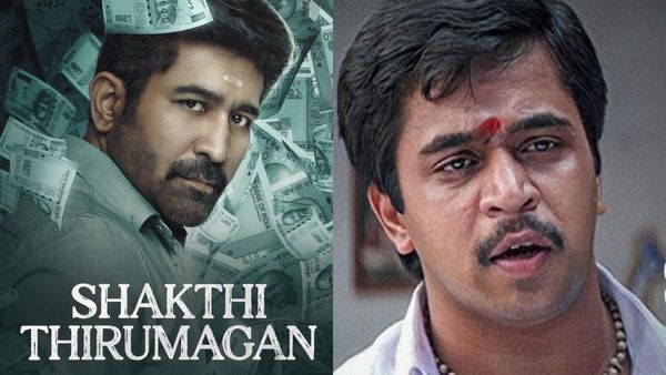 Sakthi Thirumagan: ஜென்டில்மேனுக்கு பதிலடியா விஜய் ஆண்டனியின் சக்தி திருமகன்? காரசார விவாதம்