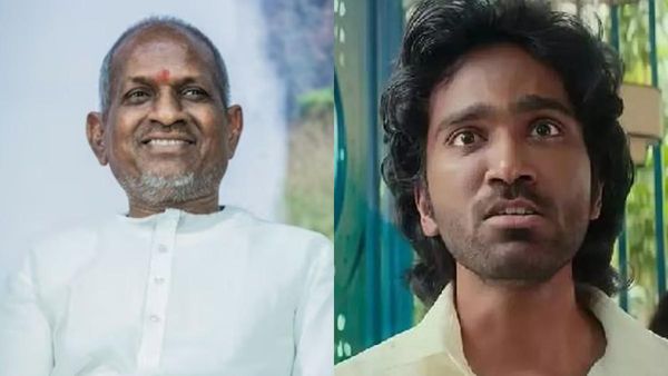 ‘டியூட்’ படத்திலும் அனுமதியின்றி பாடல்களை பயன்படுத்தியுள்ளனர்.. நீதிமன்றத்தில் சொன்ன இளையராஜா