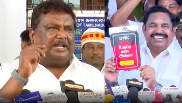 “அல்வா பாக்கெட் வைத்து ரீல்ஸ்க்காக அரசியல் செய்யும் எடப்பாடி பழனிசாமி