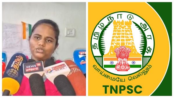 Group4 தேர்வில் மாநிலத்தில் 2 ஆம் இடம்.. யூடியூப்தான் மூலதனம்.. வெற்றிக்கான ரகசியம் சொல்லும் புனிதா