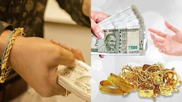 தங்க நகைக்கடன்.. ஆர்பிஐ செய்த நல்ல காரியம்.. கிரெடிட் கார்டு விற்கும் வங்கிகளுக்கு ட்விஸ்ட்