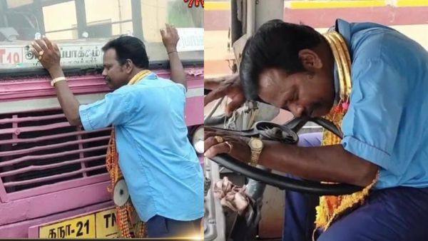அரசு பஸ்சை பிரிய முடியாமல் கண்கலங்கிய டிரைவர்.. மதுராந்தகம் பணிமனையில் நெகிழ வைத்த சம்பவம்