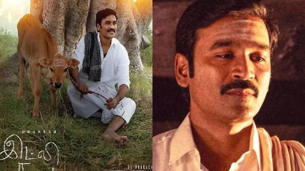 Idli Kadai 7th day box office: அடப்பாவமே! 'இட்லி கடை' 7 நாள் வசூல் இத்தனை கோடிதானாம்!