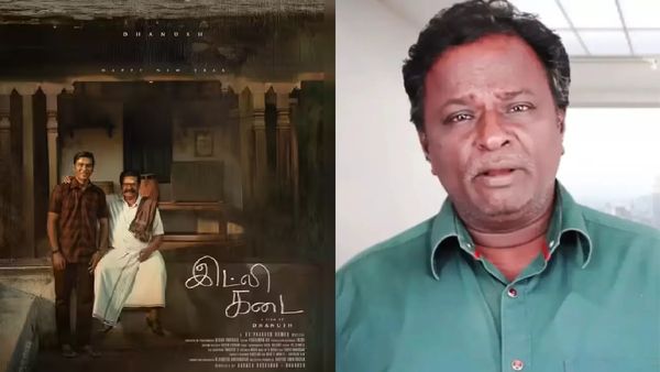 Idli Kadai Review: தனுஷின் இட்லி கடை படம் கதையே இதுதாங்க! ஆனால் இந்த விஷயம் சூப்பர் தான்! ப்ளூ சட்டை மாறன் விமர்சனம்