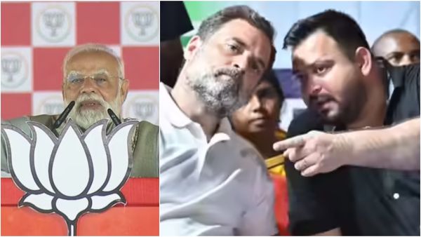 “ராகுலும், தேஜஸ்வியும்.. இந்தியாவின் ஊழல் நிறைந்த குடும்பங்களின் இளவரசர்கள்!” - பிரதமர் மோடி