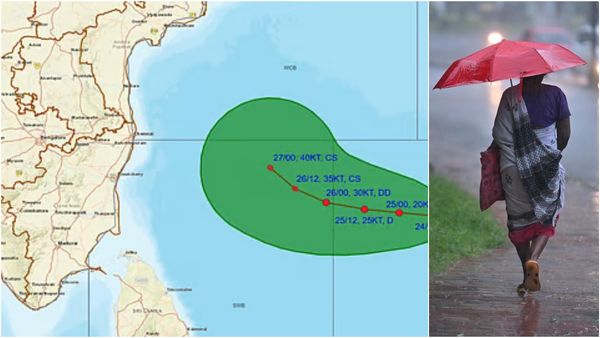 வங்கக்கடலில் புதிய காற்றழுத்த தாழ்வுப்பகுதி.. மழை இன்னொரு ரவுண்ட் இருக்கு! வானிலை மையம் வார்னிங்