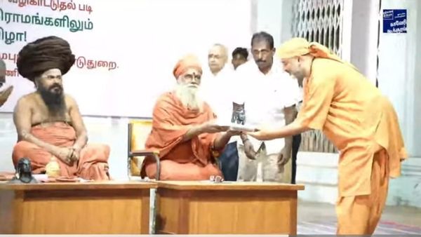 ஈஷா காவேரி கூக்குரல்.. பேரூர், தருமை ஆதீனங்கள் சார்பில் கோவில் காடுகள் திட்டம் முன்னெடுப்பு