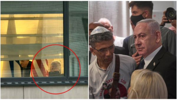 இஸ்ரேல் பிரதமர் உயிருக்கு ஆபத்து.. அமெரிக்காவில் நடந்த மிக பயங்கரமான சம்பவம்.. என்ன நடந்தது?