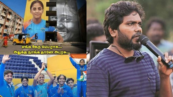 இந்தியா கபடியில் தங்கம்.. கண்ணகி நகர் கார்த்திகாவிற்கு குகேஷ் போல் பரிசு தொகை.. வலுக்கும் கோரிக்கை