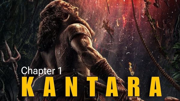 Kantara Chapter 1 OTT : ஓடிடிக்கு வந்த காந்தாரா சாப்டர் 1.. அதுவும் எந்த தளத்தில், எப்போது பார்க்கலாம்? வெளியான தகவல்