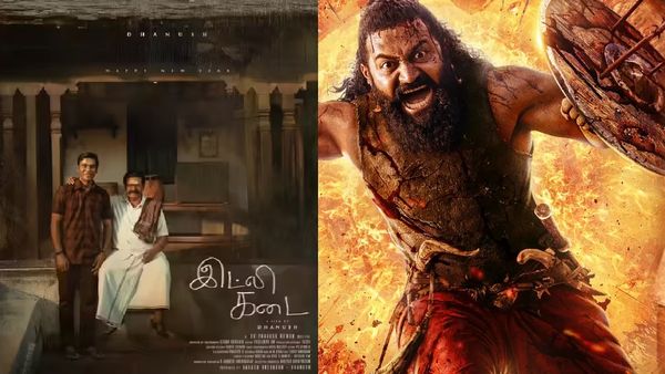 Kantara vs Idli Kadai: இட்லி கடை vs காந்தாரா.. 2 நாள் வசூலில் யார் டாப்பு? அதுவும் 3 மடங்கு வித்தியாசம்!