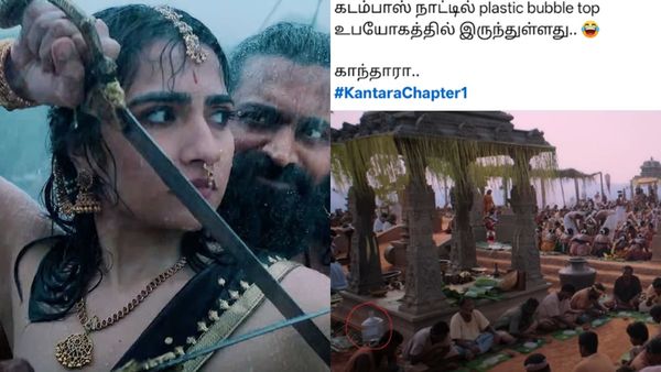 தண்ணி கேன் போட வந்தேன் சார்.. காந்தாரா படத்தை கிண்டல் செய்யும் நெட்டிசன்கள்