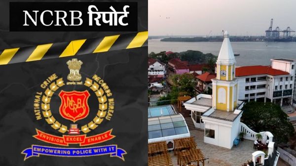 நாட்டிலேயே பாதுகாப்பற்ற நகரம் கொச்சி தானாம்.. லிஸ்டில் சென்னை, கோவை, பெங்களூர் எங்கே? முக்கிய தகவல்