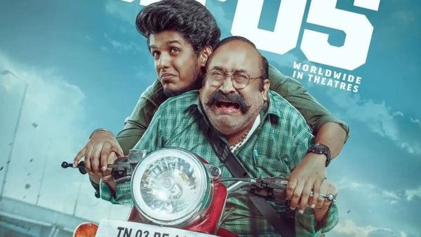 Gandhi Kannadi ott: கே.பி.ஒய் பாலாவின் 'காந்தி கண்ணாடி' ஓடிடியில் ரிலீஸ்! எந்த தளம் தெரியுமா? ‌ஆரம்பமே அசத்தல்