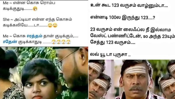 என் வாழ்க்கையில் 20 வருஷத்தை மிஸ் பண்ணிட்டேன்.. அதுனால டக்குனு சொல்லிடுறேன்!