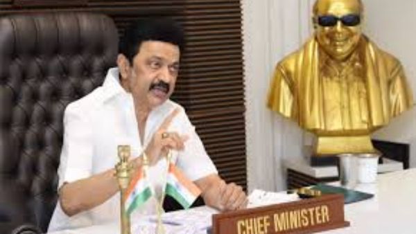 முதல்வர் ஸ்டாலின் தலைமையில் ஆட்சியர்கள், காவல் அதிகாரிகள் மாநாடு! தமிழக அரசு வெளியிட்ட அறிவிப்பு