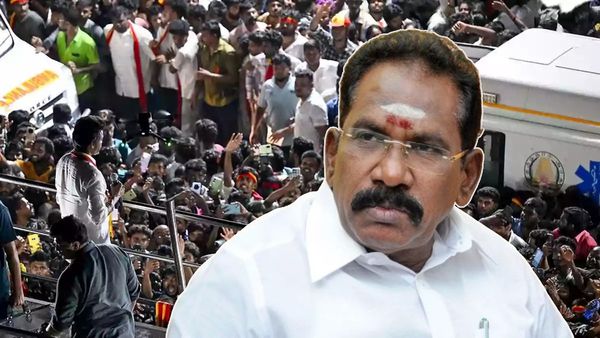 Karur Stampede: கரூர் நெரிசல் சம்பவத்தில் சதியா? ‘அவன்’ குடும்பமே விளங்காது! ஆக்ரோஷமாக சாபம் விட்ட செல்லூர் ராஜு!